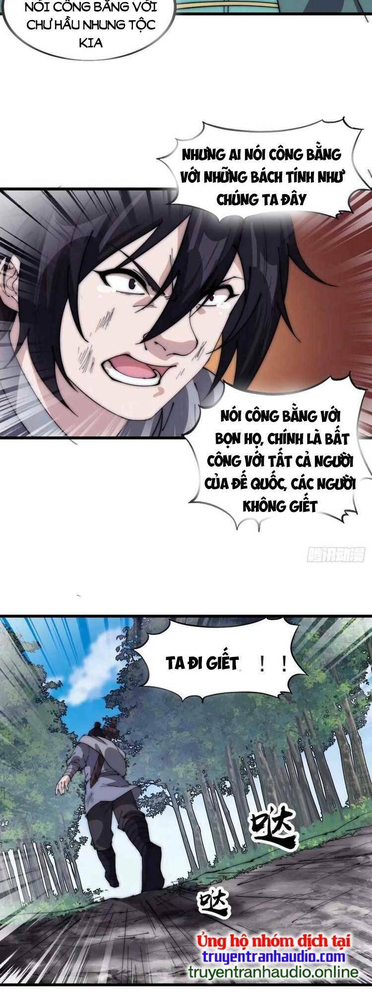 Ta Có Một Sơn Trại Chapter 571 - Trang 2