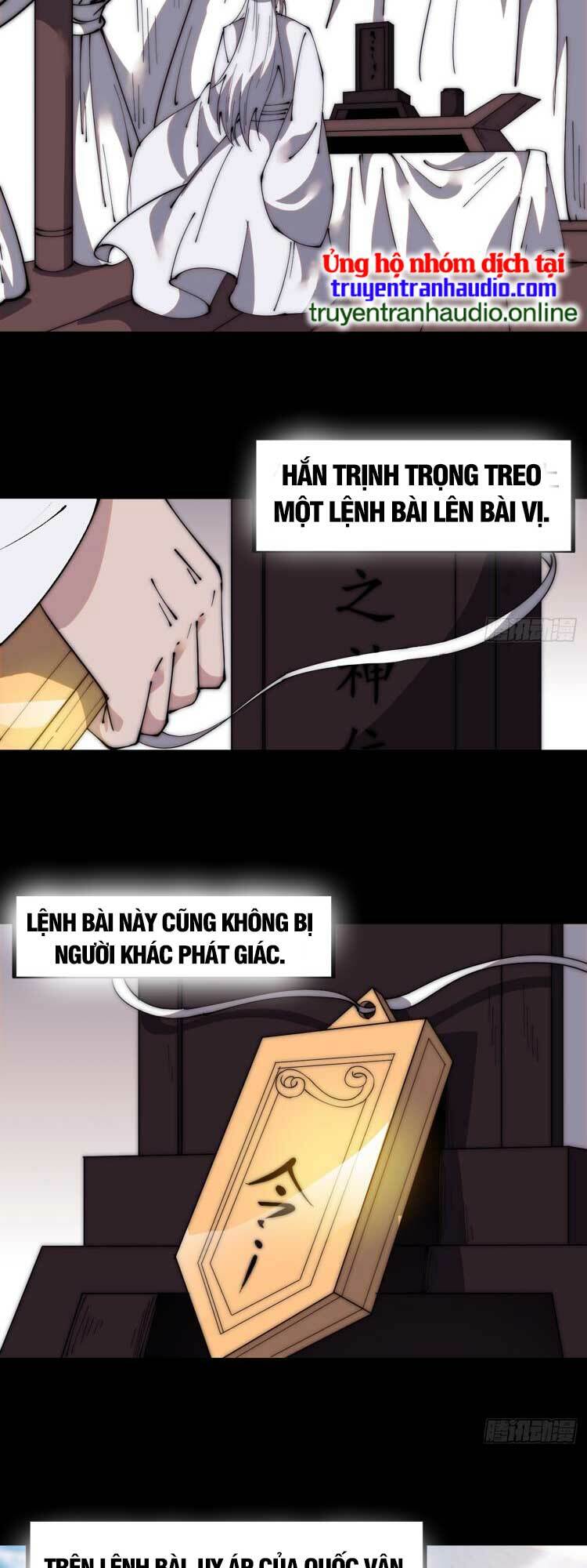 Ta Có Một Sơn Trại Chapter 567 - Trang 2