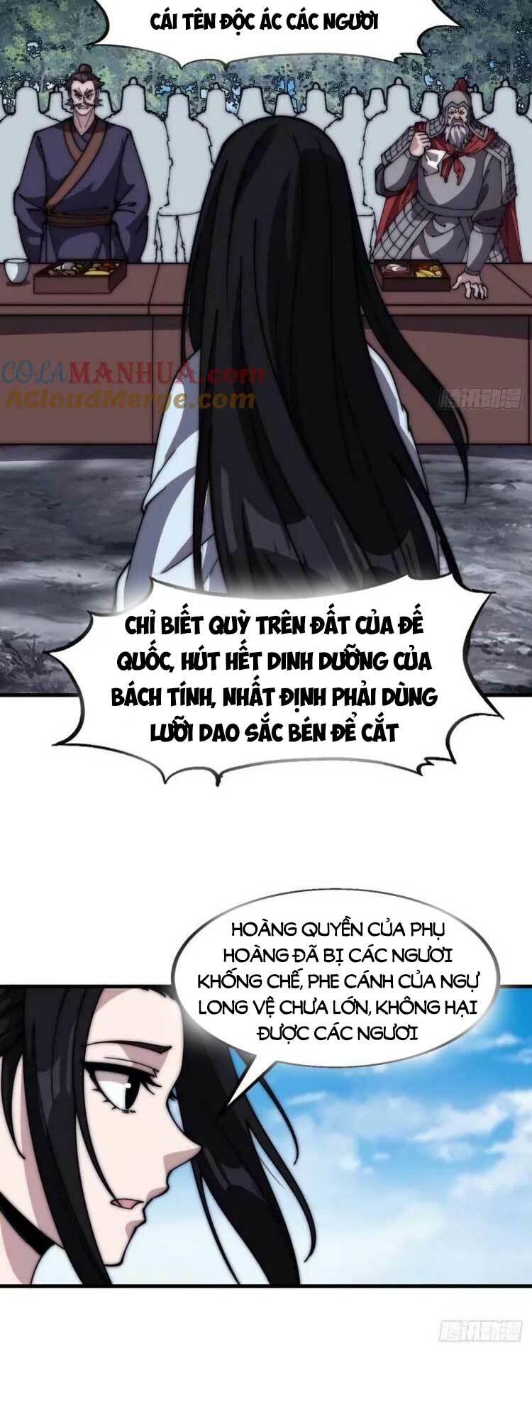 Ta Có Một Sơn Trại Chapter 566 - Trang 2