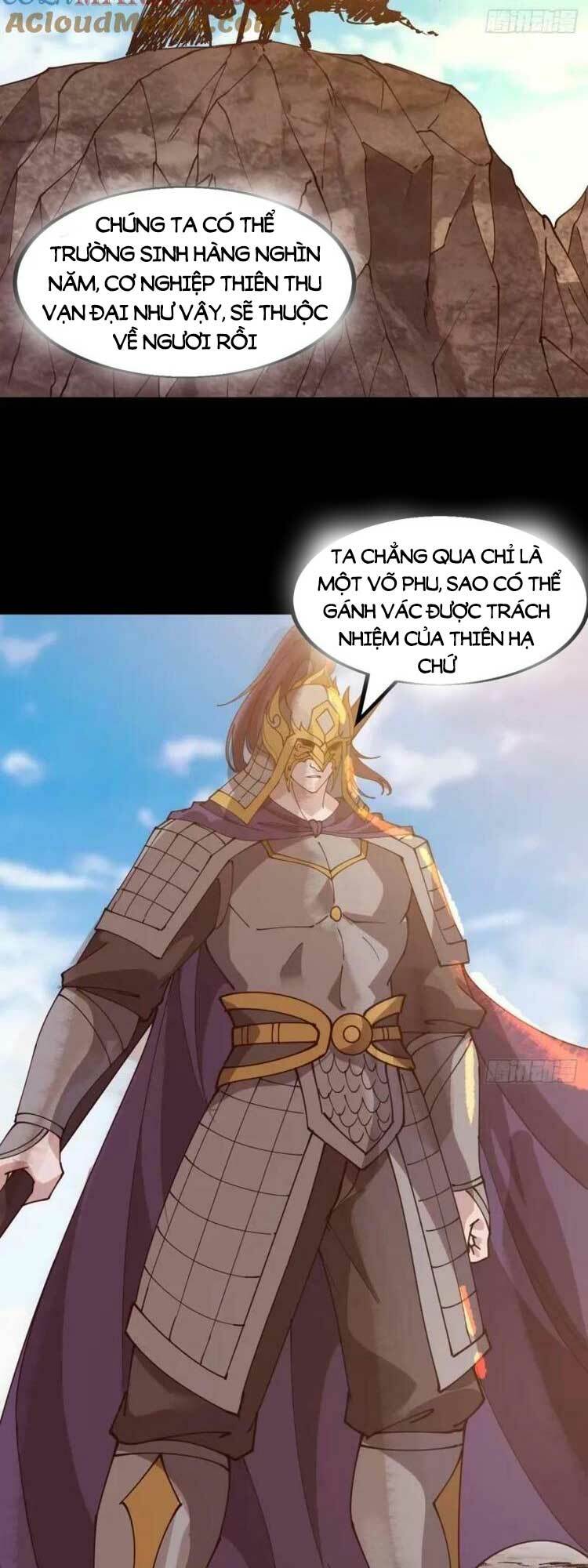 Ta Có Một Sơn Trại Chapter 566 - Trang 2