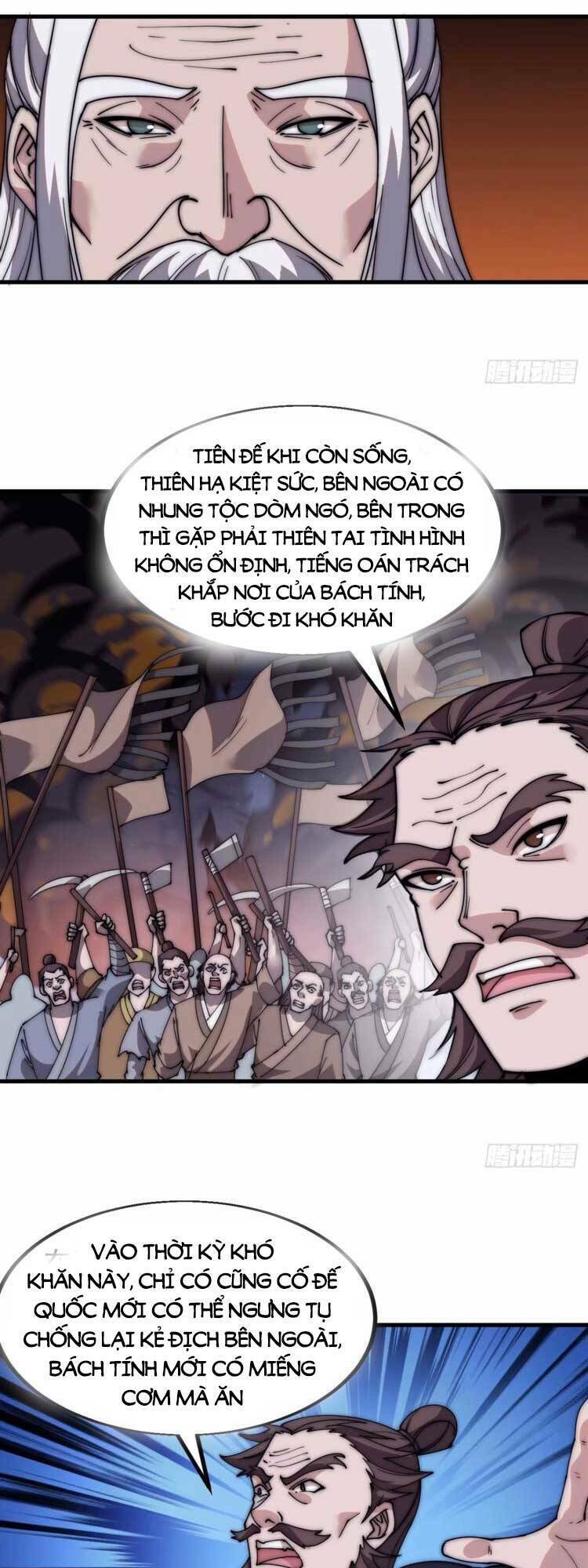 Ta Có Một Sơn Trại Chapter 565 - Trang 2