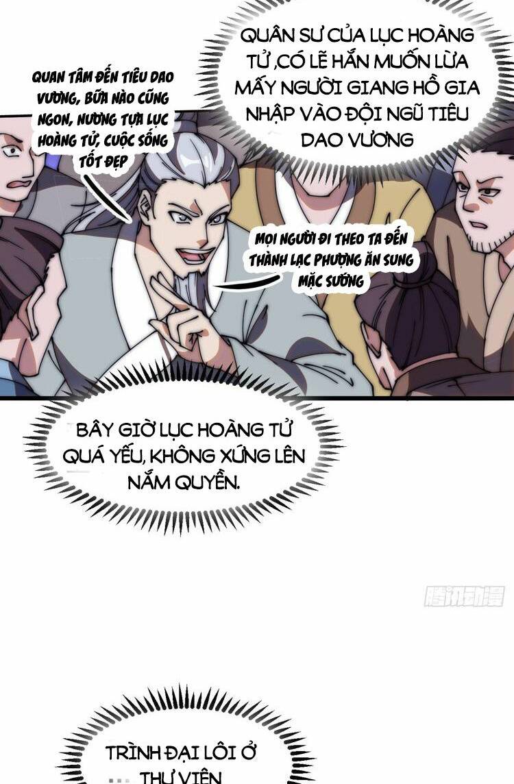 Ta Có Một Sơn Trại Chapter 559 - Trang 2