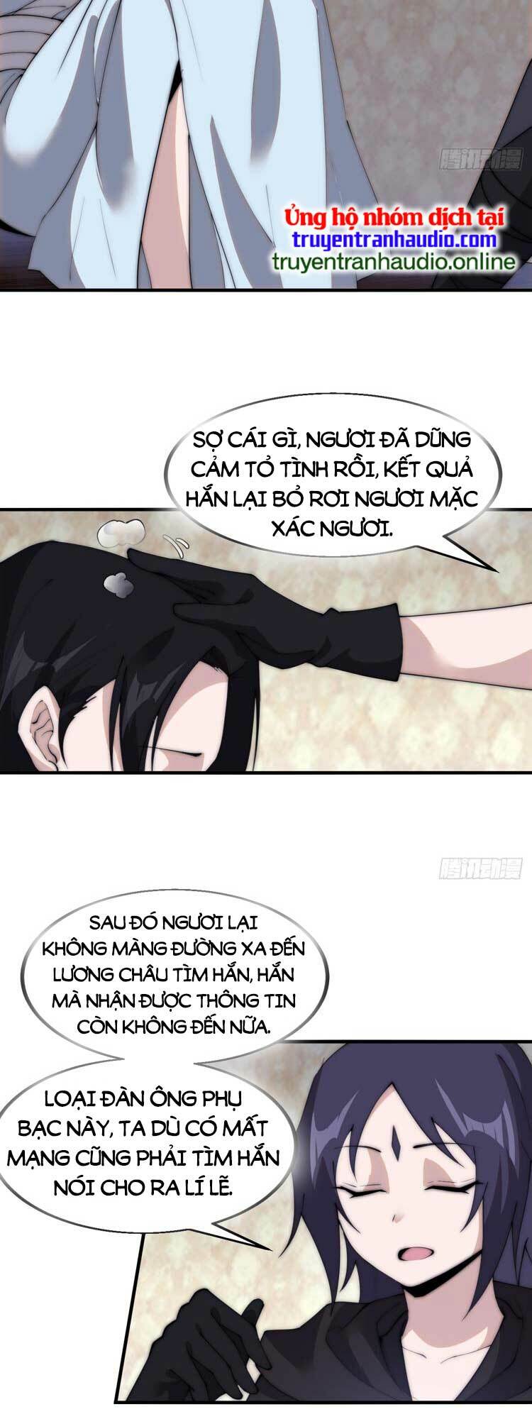 Ta Có Một Sơn Trại Chapter 558 - Trang 2