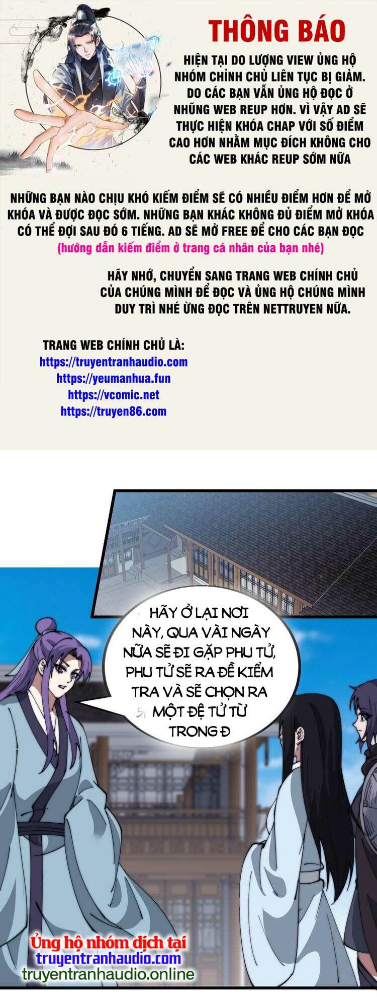 Ta Có Một Sơn Trại Chapter 557 - Trang 2