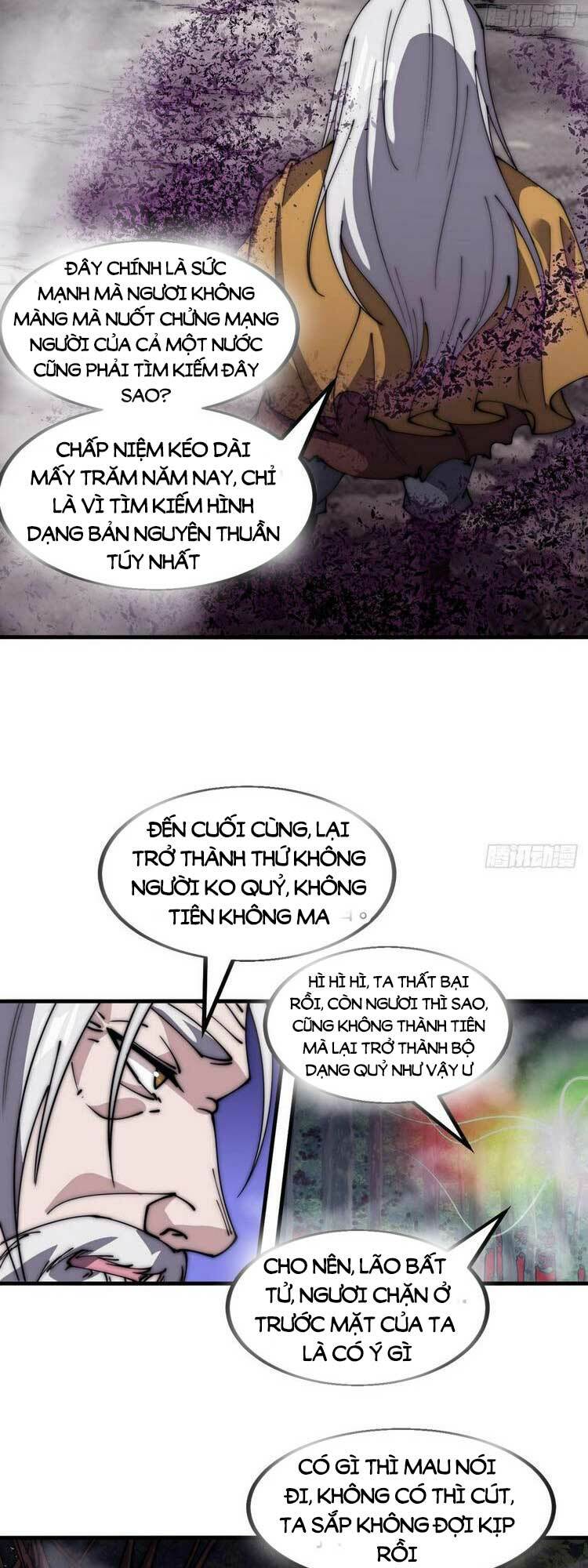 Ta Có Một Sơn Trại Chapter 551 - Trang 2