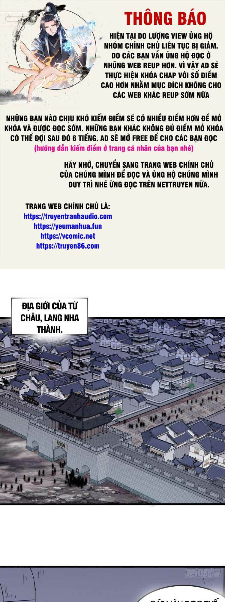 Ta Có Một Sơn Trại Chapter 547 - Trang 2