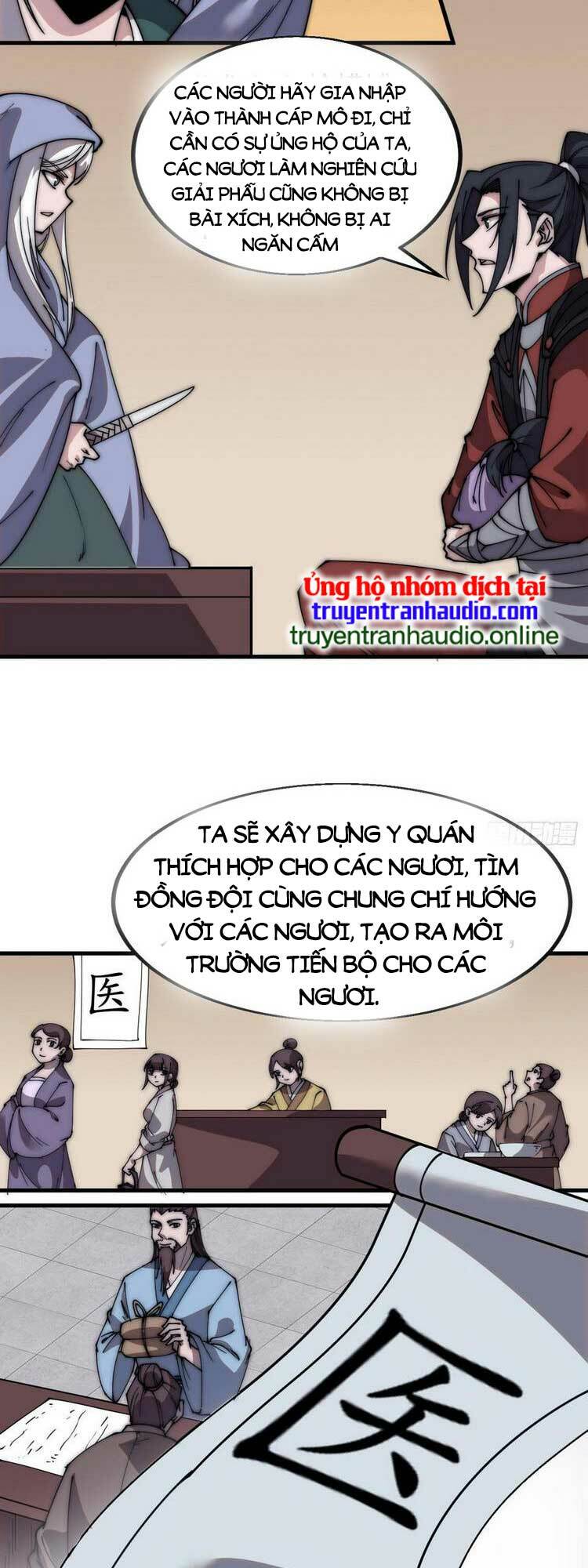 Ta Có Một Sơn Trại Chapter 543 - Trang 2