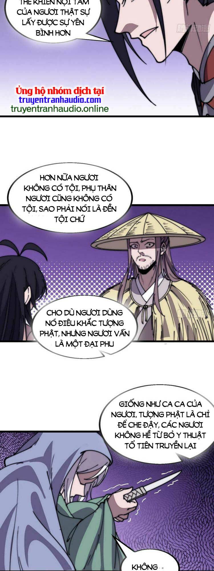 Ta Có Một Sơn Trại Chapter 542 - Trang 2