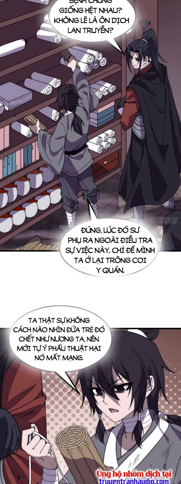 Ta Có Một Sơn Trại Chapter 536 - Trang 2