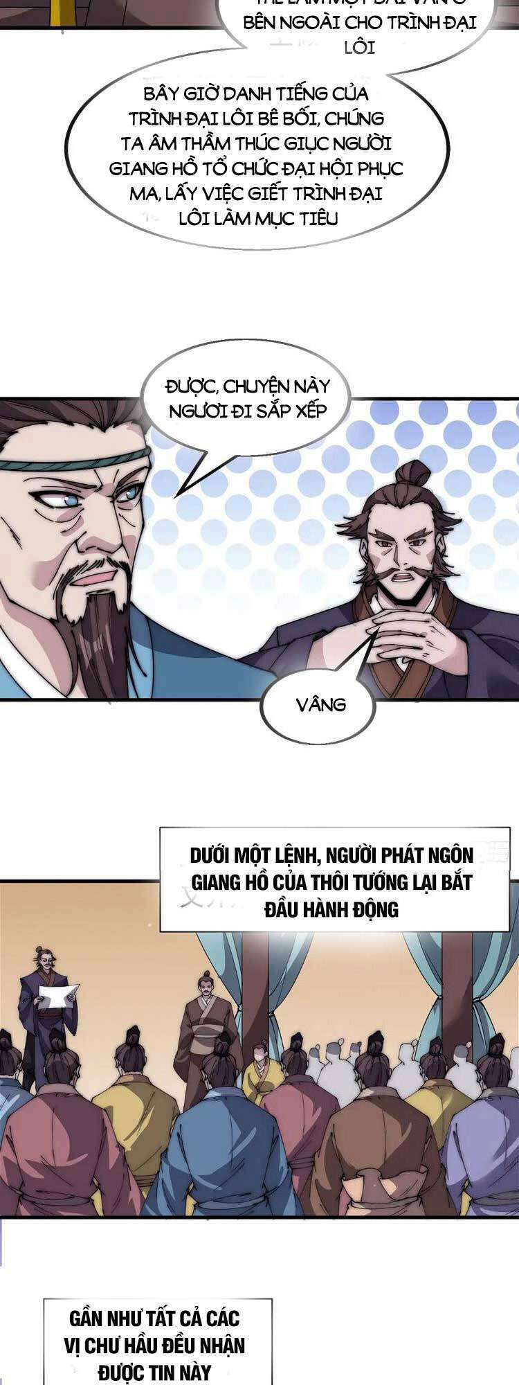 Ta Có Một Sơn Trại Chapter 528 - Trang 2