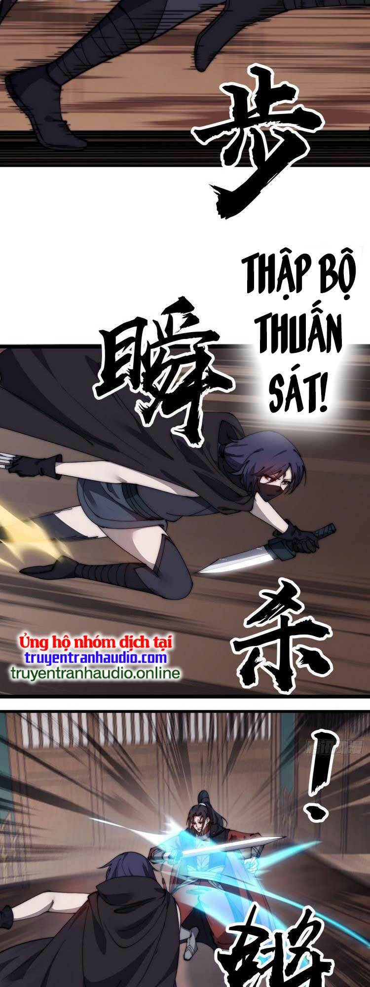 Ta Có Một Sơn Trại Chapter 510 - Trang 2