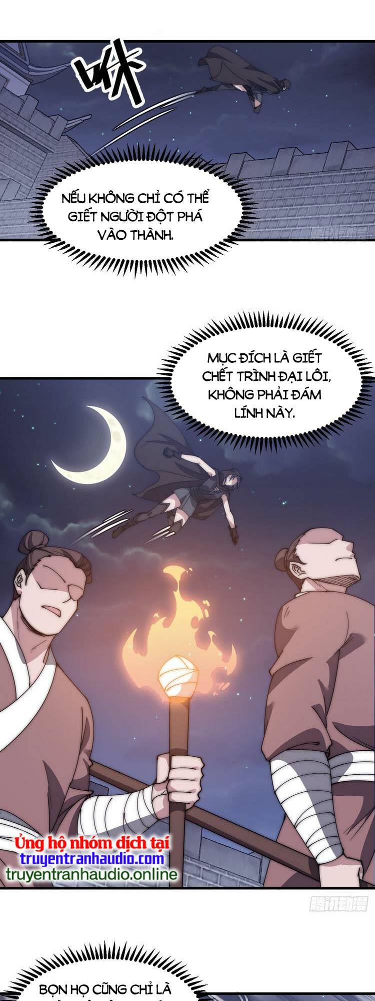 Ta Có Một Sơn Trại Chapter 496 - Trang 2