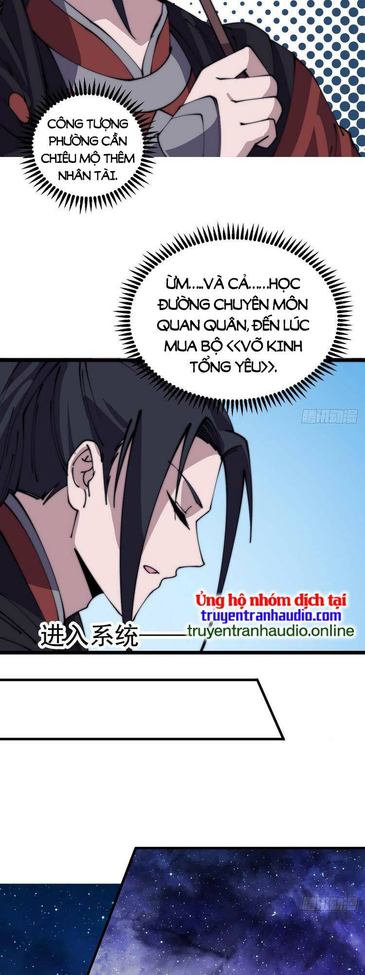 Ta Có Một Sơn Trại Chapter 490 - Trang 2