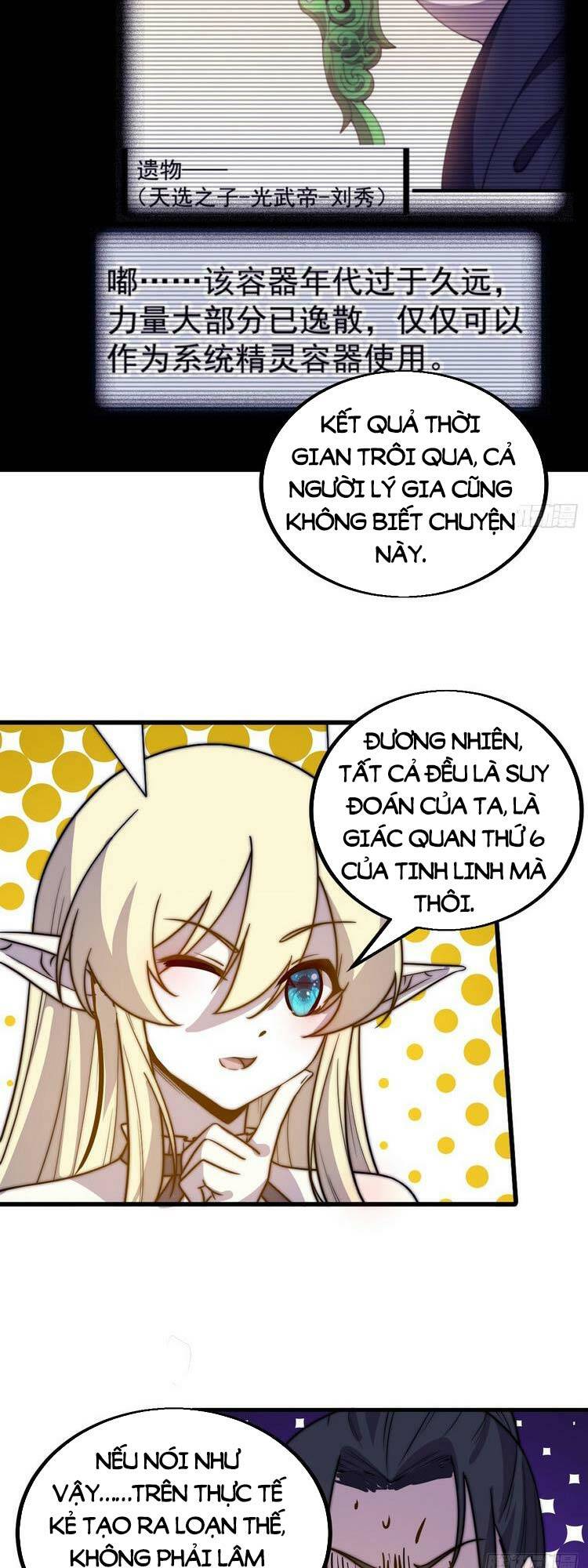 Ta Có Một Sơn Trại Chapter 487 - Trang 2