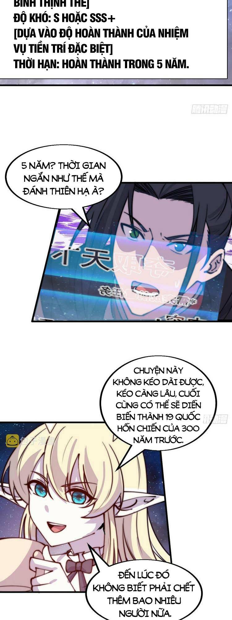 Ta Có Một Sơn Trại Chapter 487 - Trang 2