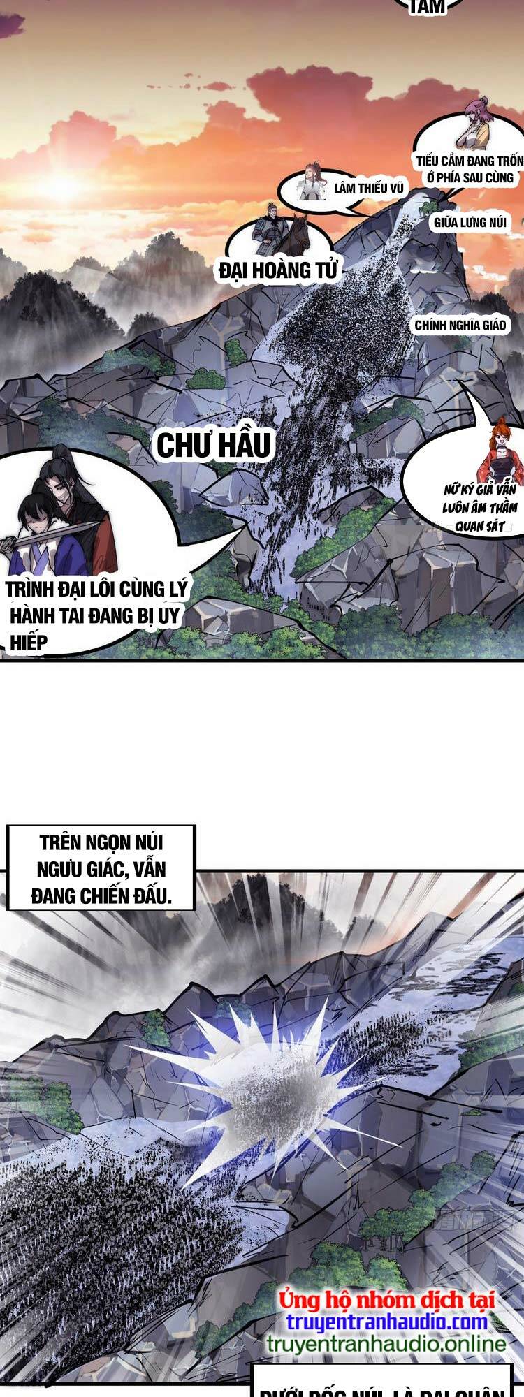 Ta Có Một Sơn Trại Chapter 476 - Trang 2