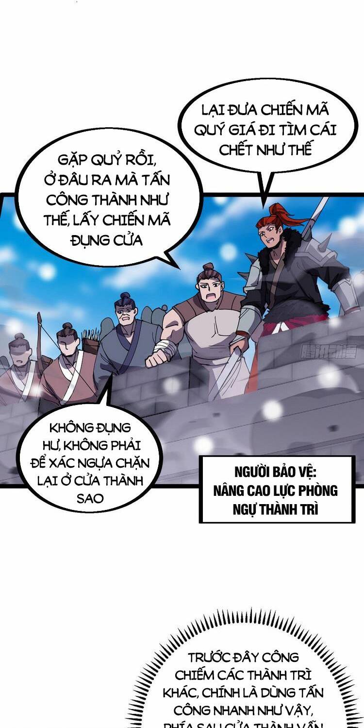 Ta Có Một Sơn Trại Chapter 463 - Trang 2