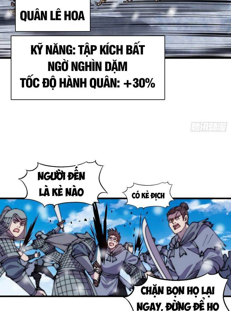 Ta Có Một Sơn Trại Chapter 460 - Trang 2