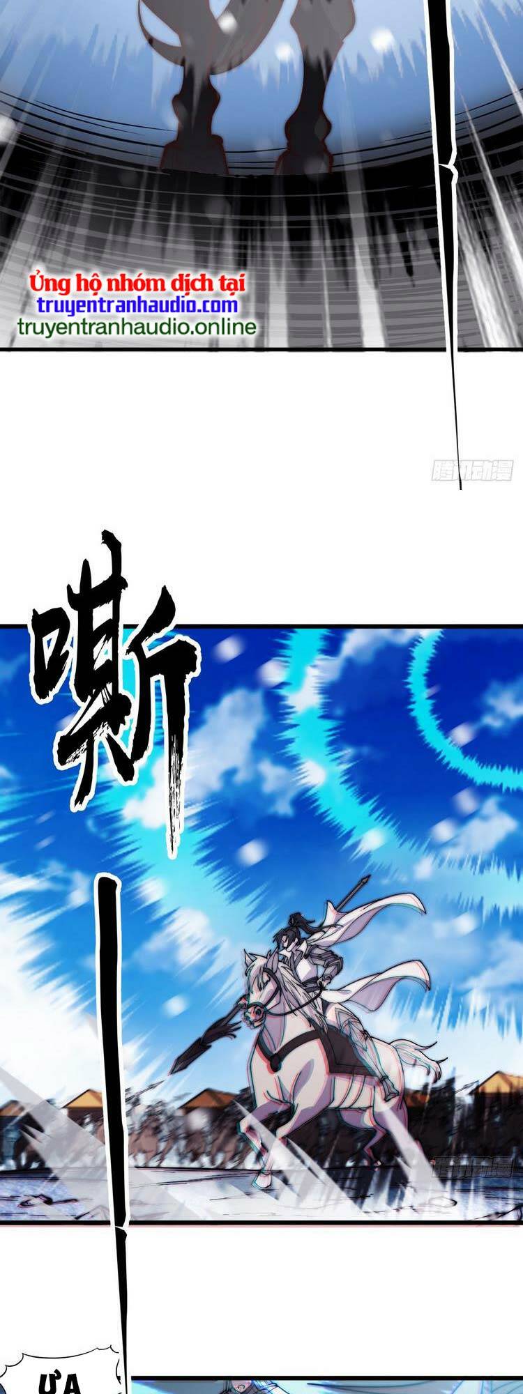 Ta Có Một Sơn Trại Chapter 460 - Trang 2