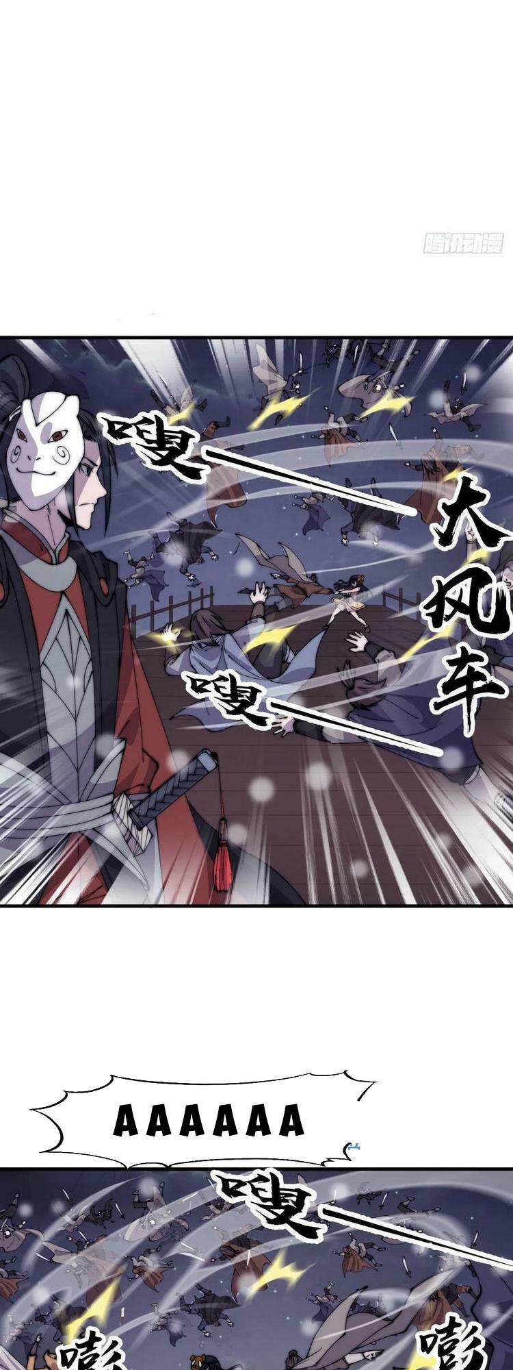 Ta Có Một Sơn Trại Chapter 451 - Trang 2