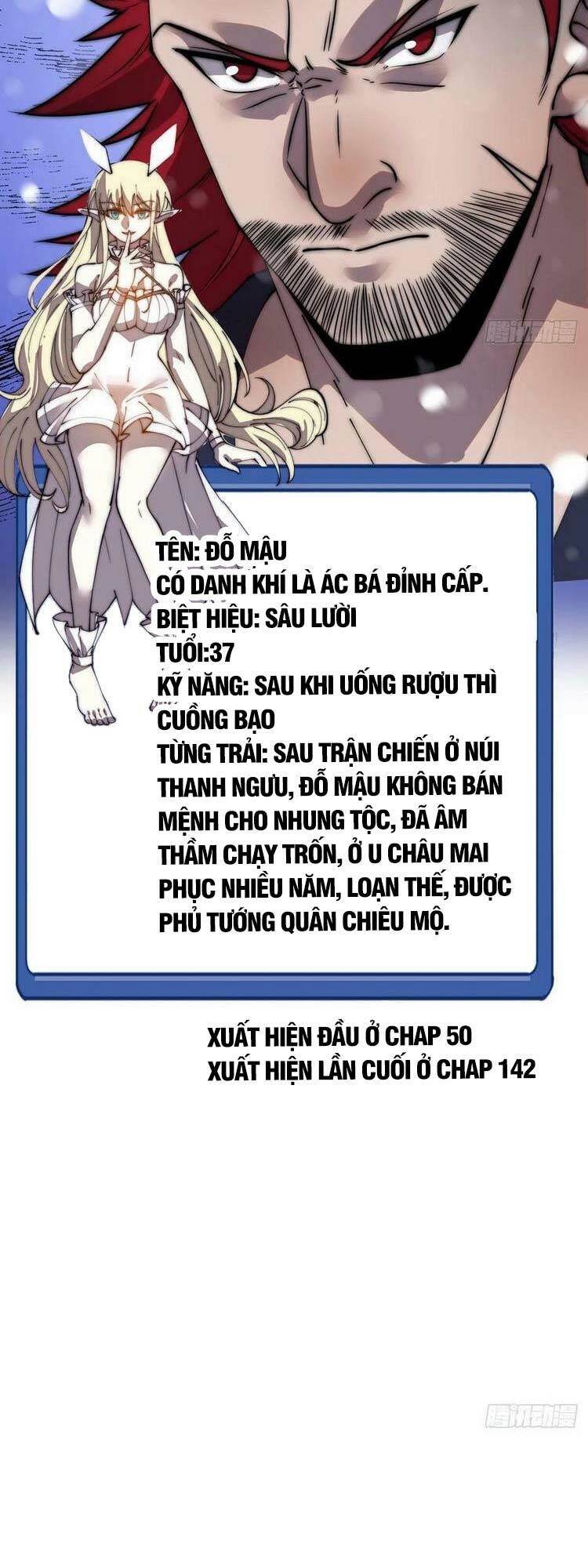 Ta Có Một Sơn Trại Chapter 451 - Trang 2