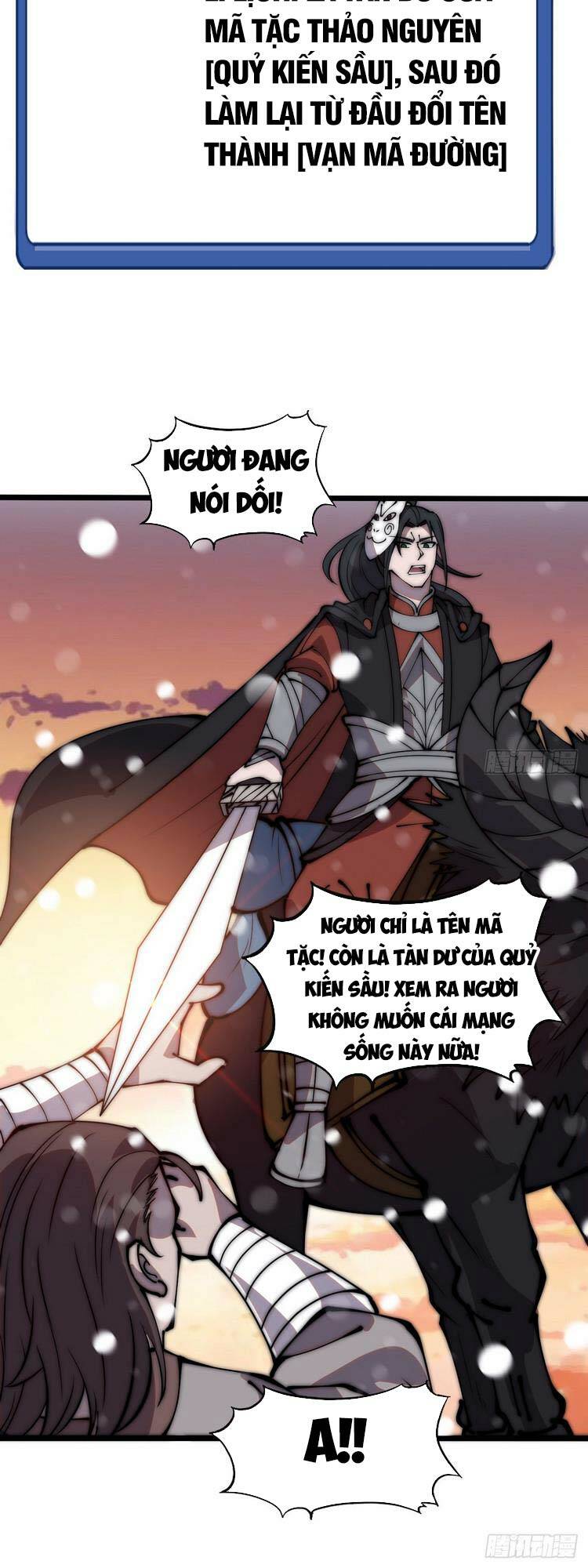 Ta Có Một Sơn Trại Chapter 449 - Trang 2