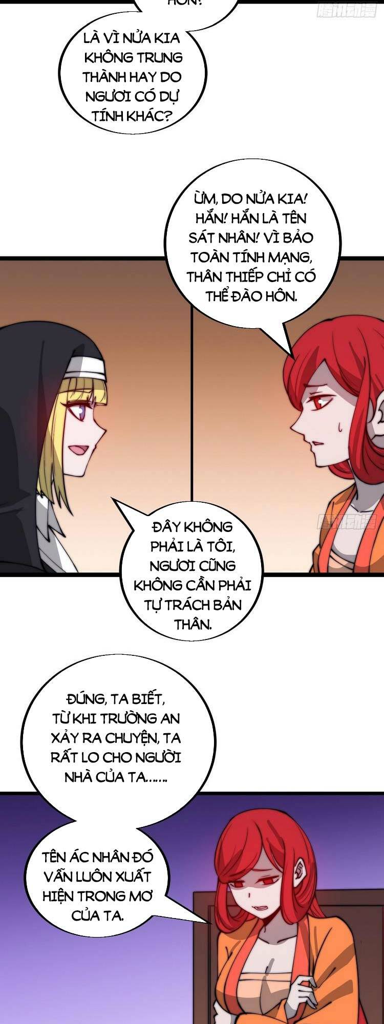 Ta Có Một Sơn Trại Chapter 447 - Trang 2