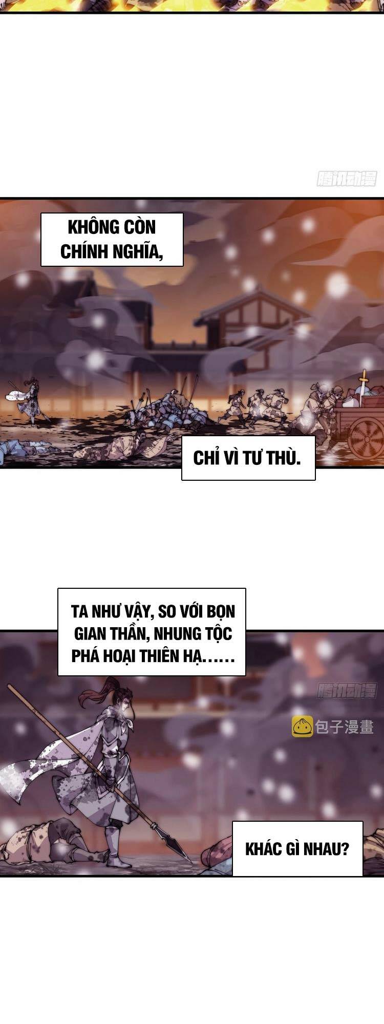 Ta Có Một Sơn Trại Chapter 441 - Trang 2