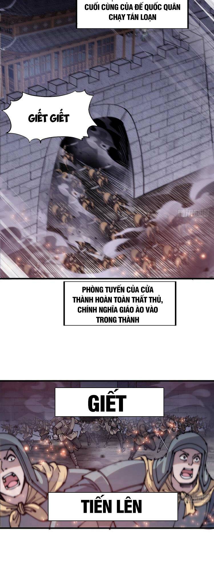 Ta Có Một Sơn Trại Chapter 435 - Trang 2