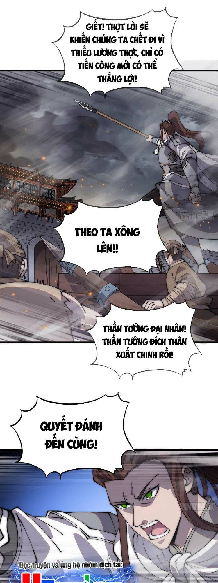 Ta Có Một Sơn Trại Chapter 434 - Trang 2