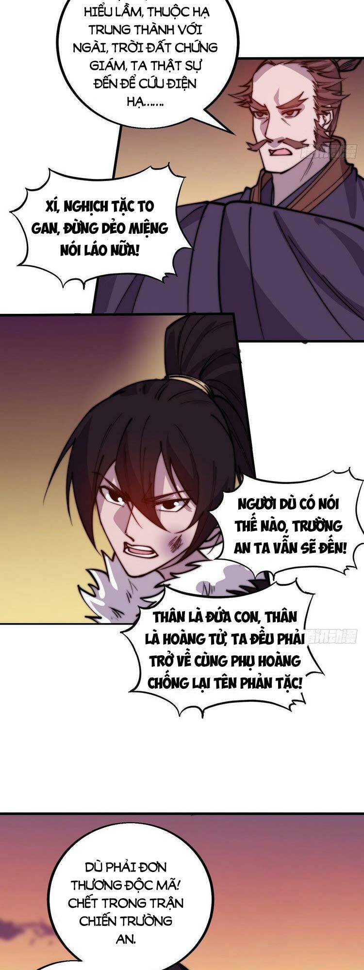 Ta Có Một Sơn Trại Chapter 433 - Trang 2