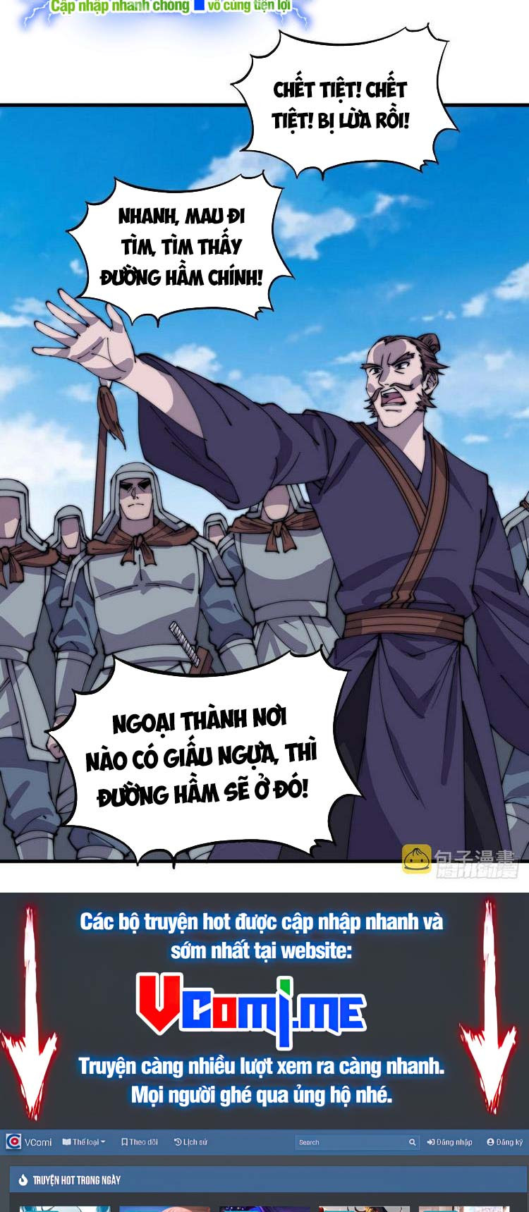 Ta Có Một Sơn Trại Chapter 431.5 - Trang 2