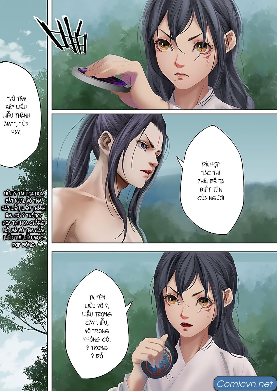 Thiên Cơ Lệnh Chapter 78 - Trang 2