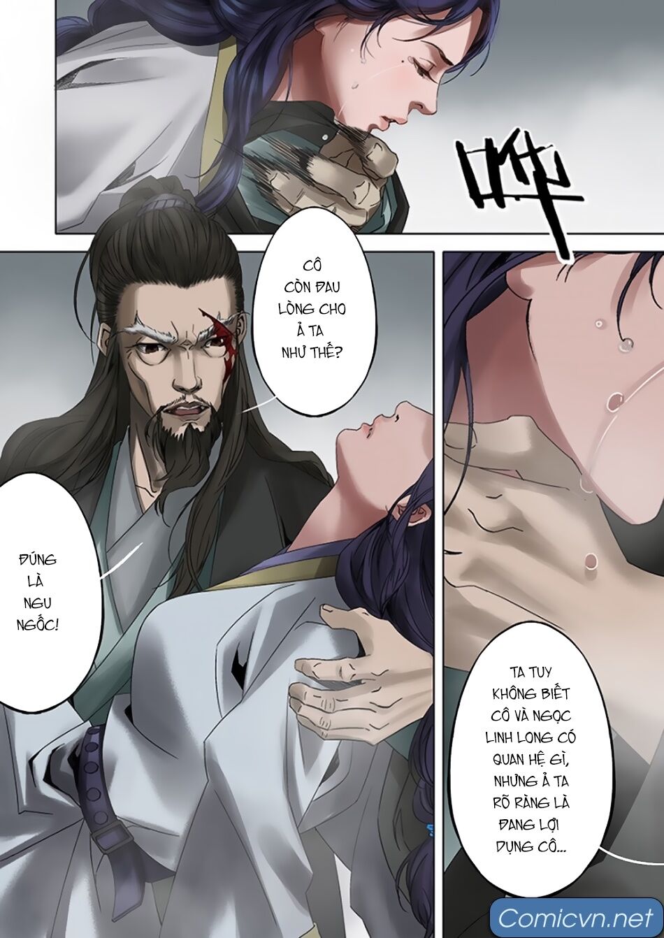 Thiên Cơ Lệnh Chapter 44 - Trang 2