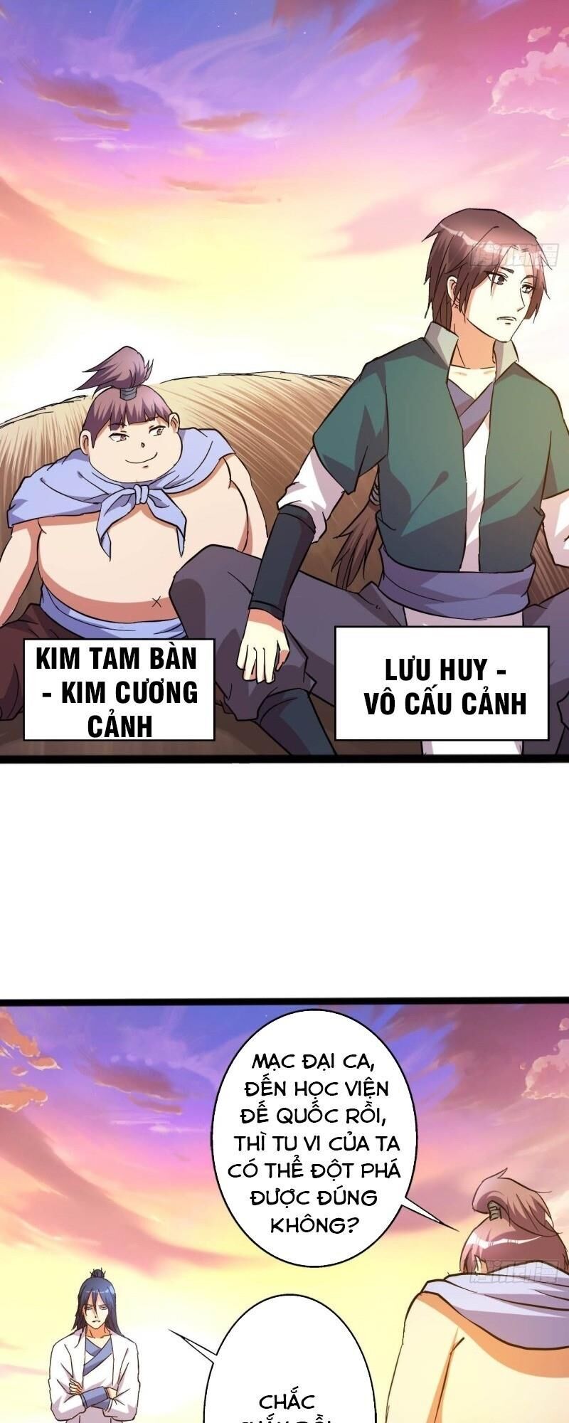 Ta Có Một Bộ Hỗn Độn Kinh Chapter 77 - Trang 2