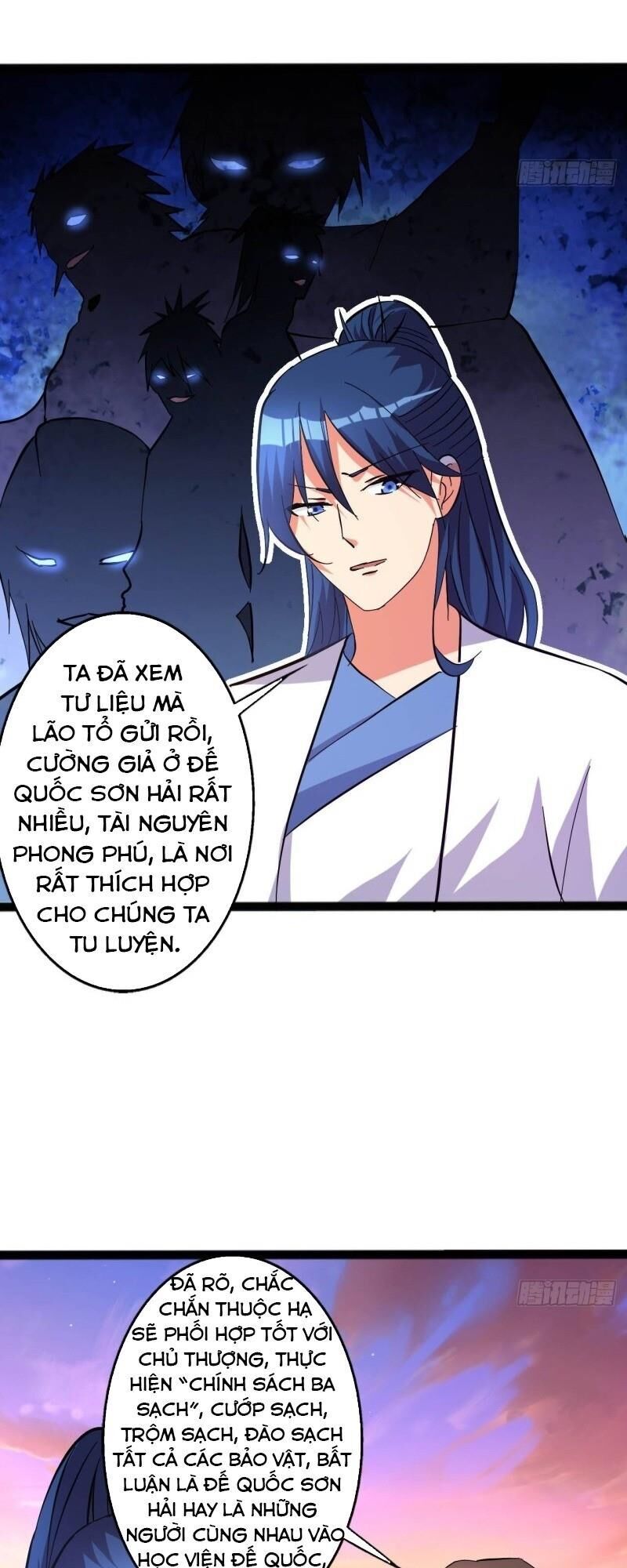 Ta Có Một Bộ Hỗn Độn Kinh Chapter 77 - Trang 2