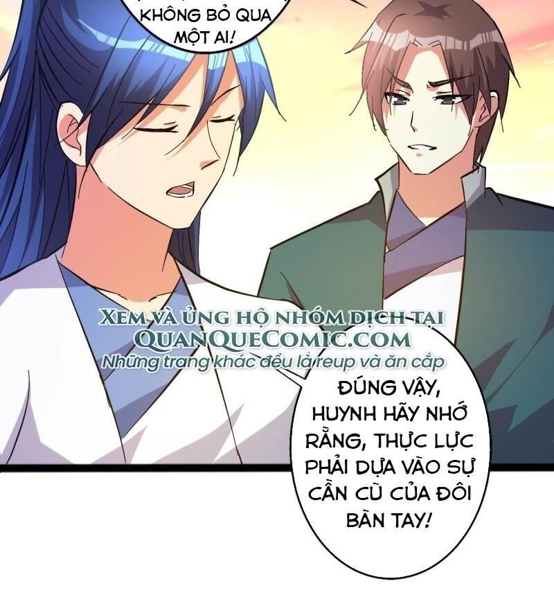 Ta Có Một Bộ Hỗn Độn Kinh Chapter 77 - Trang 2