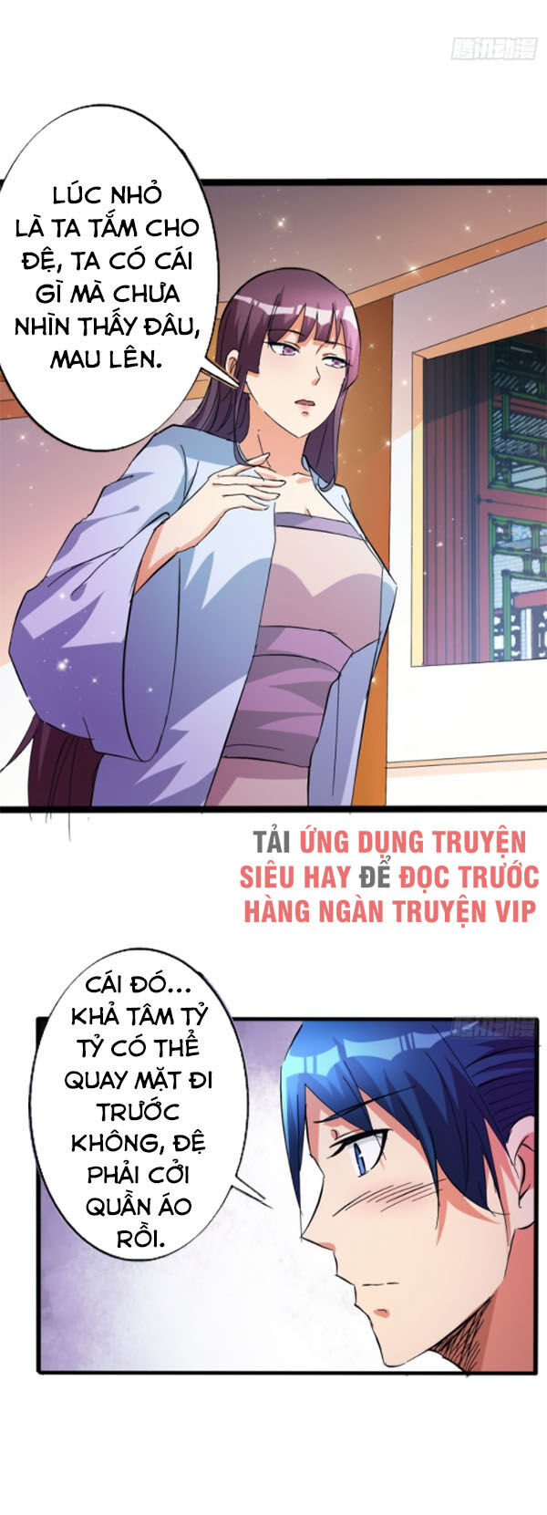 Ta Có Một Bộ Hỗn Độn Kinh Chapter 76 - Trang 2