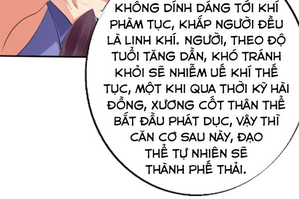 Ta Có Một Bộ Hỗn Độn Kinh Chapter 75 - Trang 2