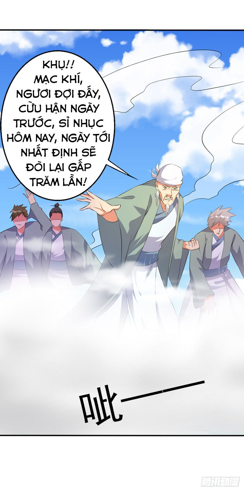 Ta Có Một Bộ Hỗn Độn Kinh Chapter 74 - Trang 2