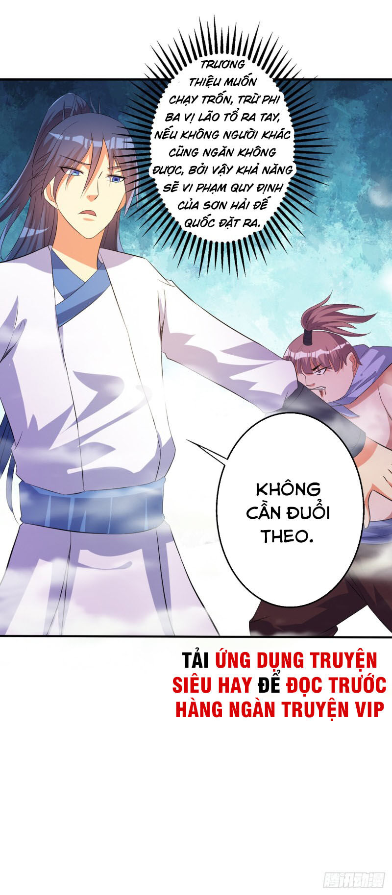 Ta Có Một Bộ Hỗn Độn Kinh Chapter 74 - Trang 2