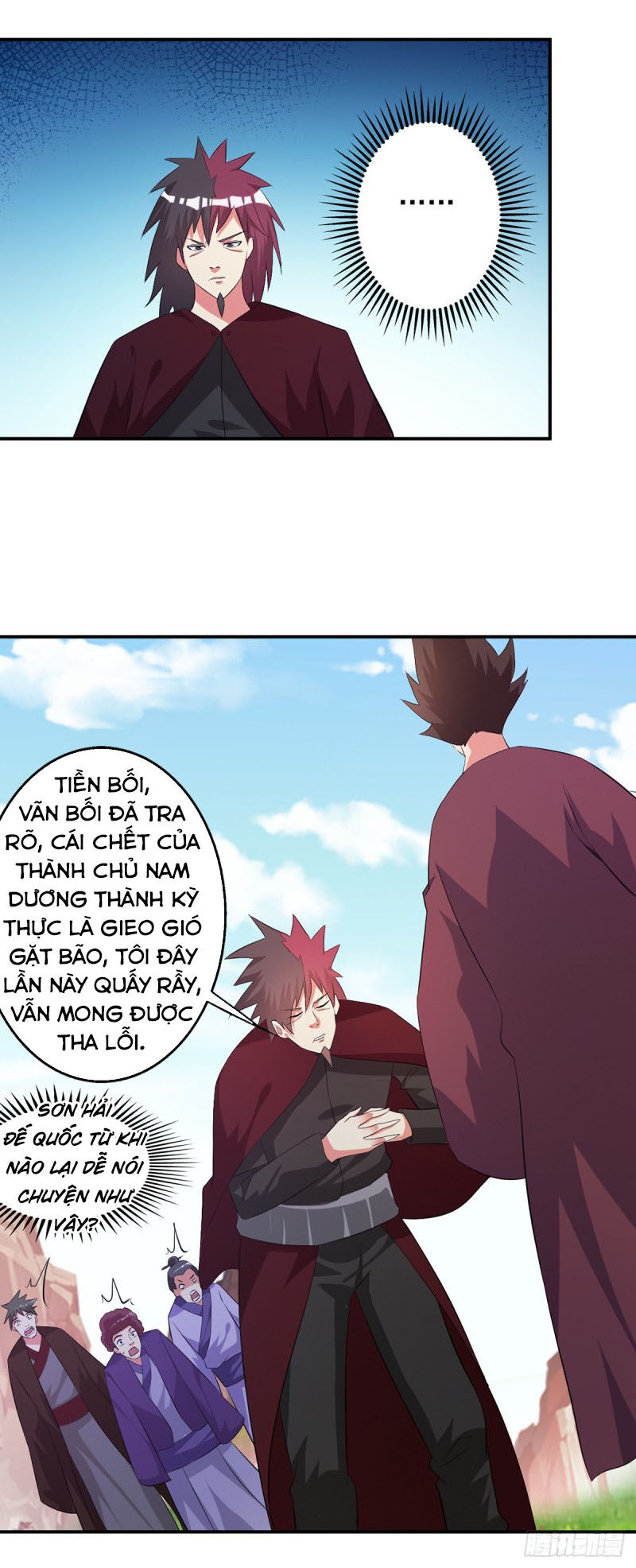 Ta Có Một Bộ Hỗn Độn Kinh Chapter 74 - Trang 2