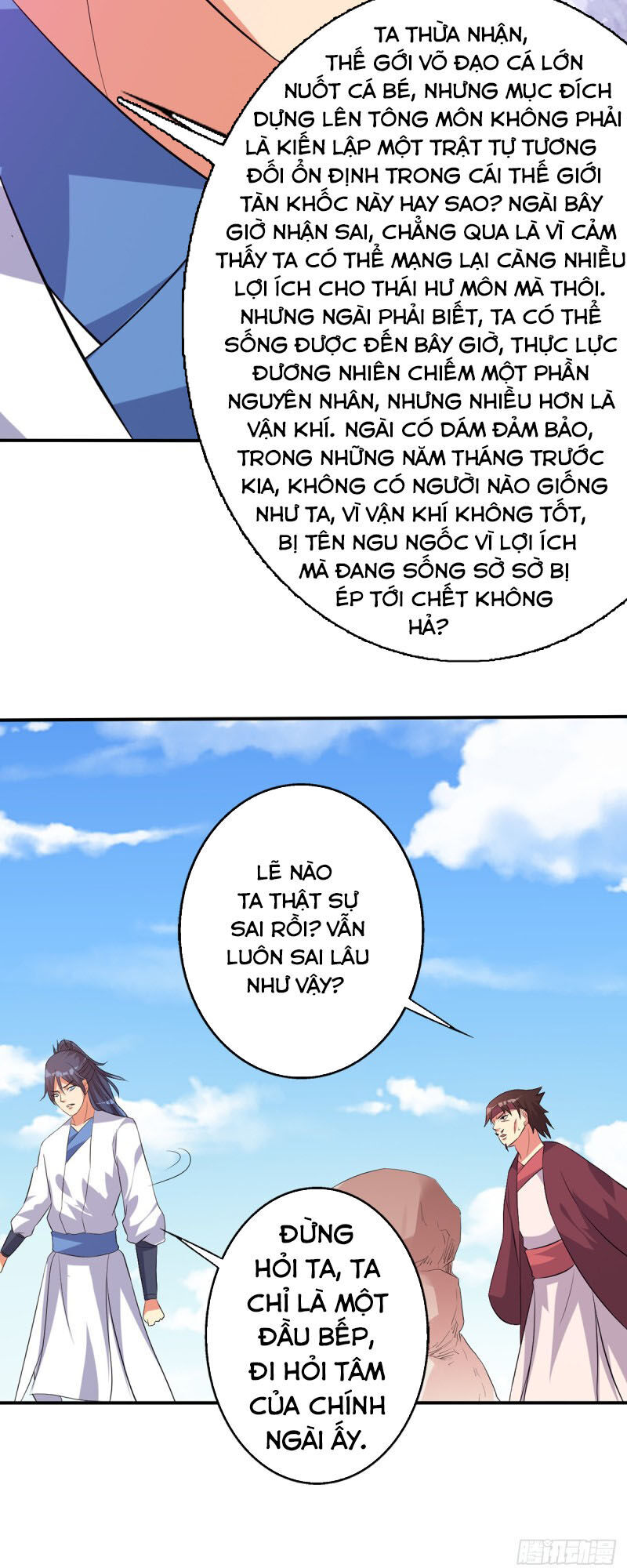 Ta Có Một Bộ Hỗn Độn Kinh Chapter 74 - Trang 2