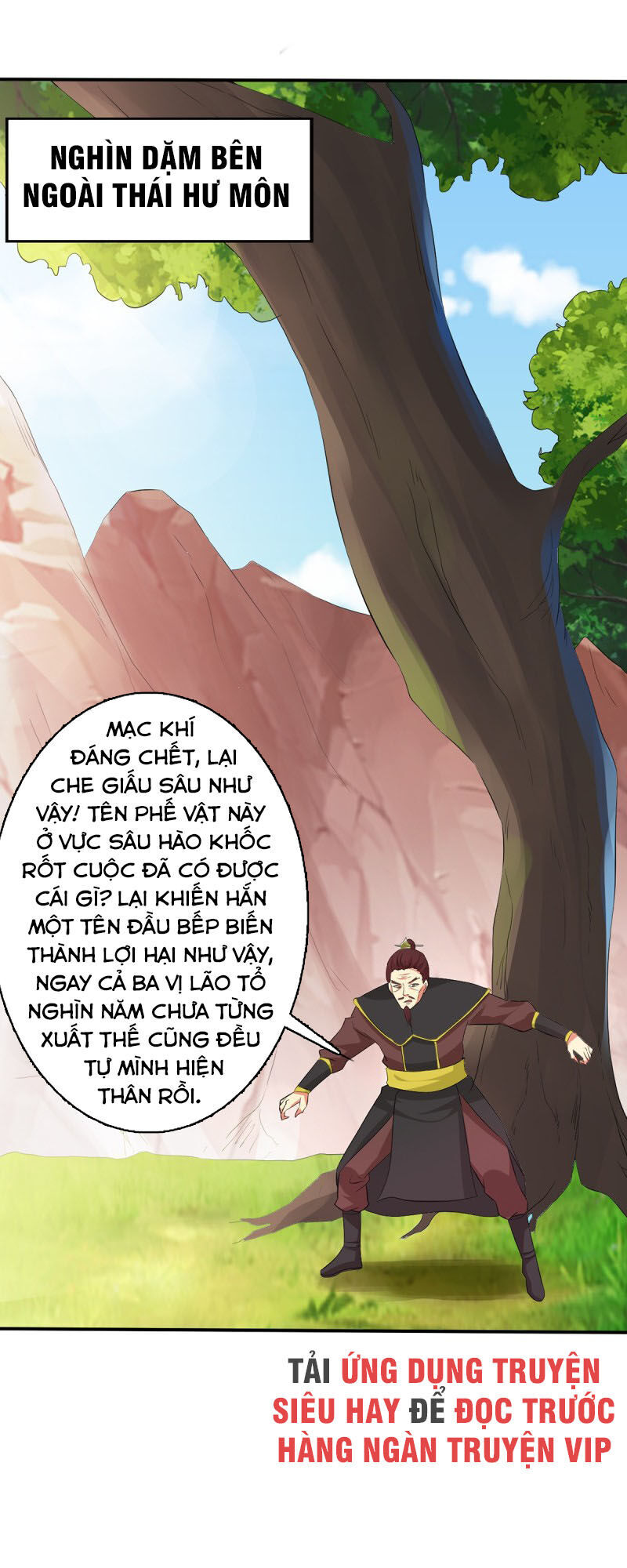 Ta Có Một Bộ Hỗn Độn Kinh Chapter 74 - Trang 2