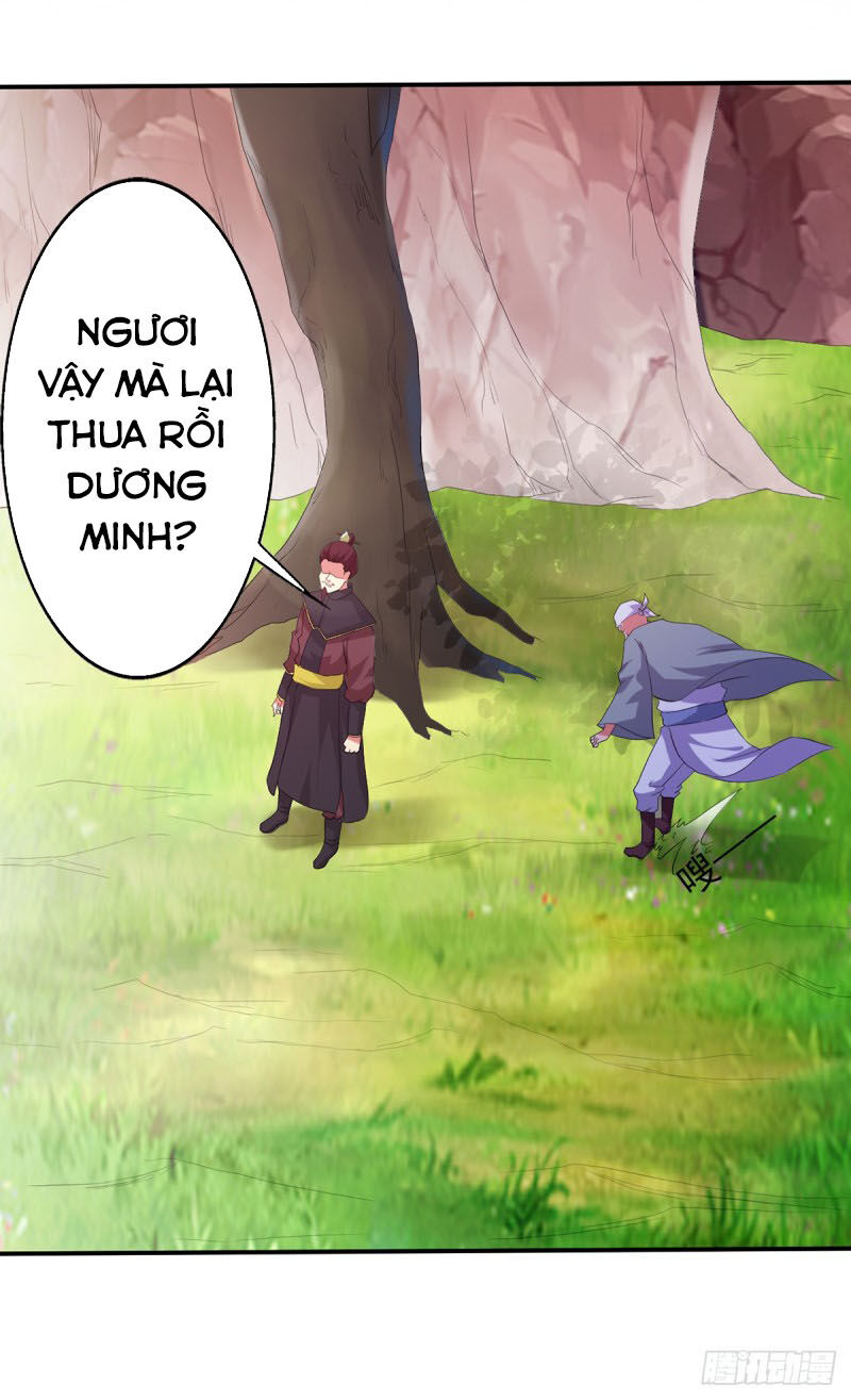 Ta Có Một Bộ Hỗn Độn Kinh Chapter 74 - Trang 2