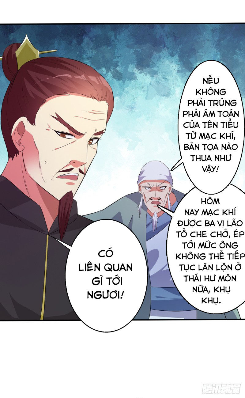 Ta Có Một Bộ Hỗn Độn Kinh Chapter 74 - Trang 2