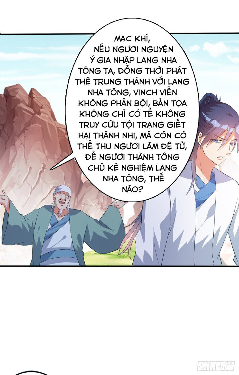 Ta Có Một Bộ Hỗn Độn Kinh Chapter 74 - Trang 2