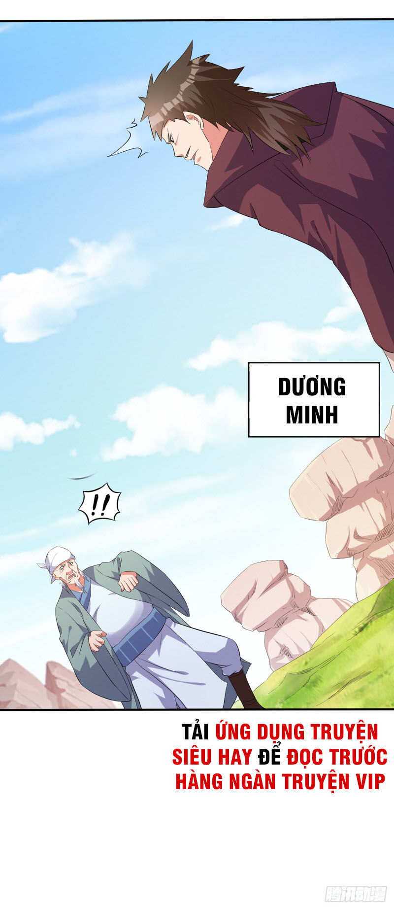 Ta Có Một Bộ Hỗn Độn Kinh Chapter 74 - Trang 2