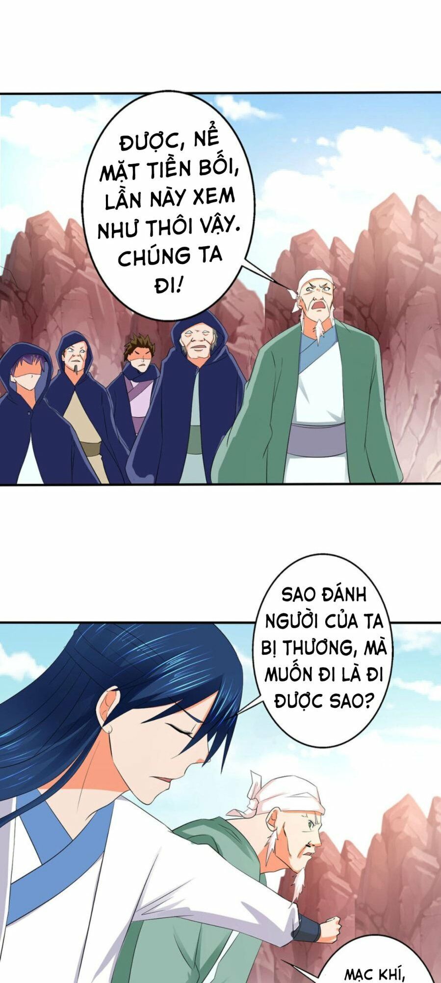 Ta Có Một Bộ Hỗn Độn Kinh Chapter 73 - Trang 2