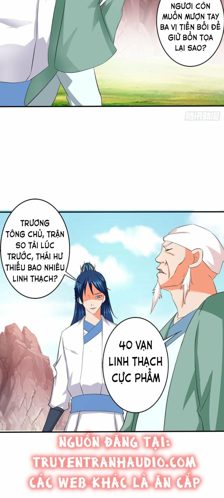 Ta Có Một Bộ Hỗn Độn Kinh Chapter 73 - Trang 2